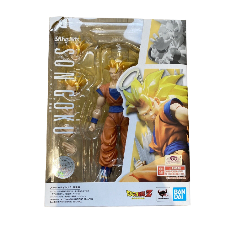 Dragon Ball Z Aktion Figur - SSJ3